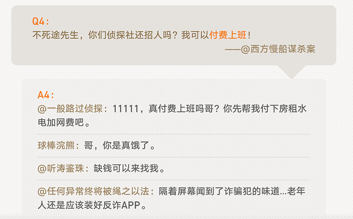 QQ20260329-213534