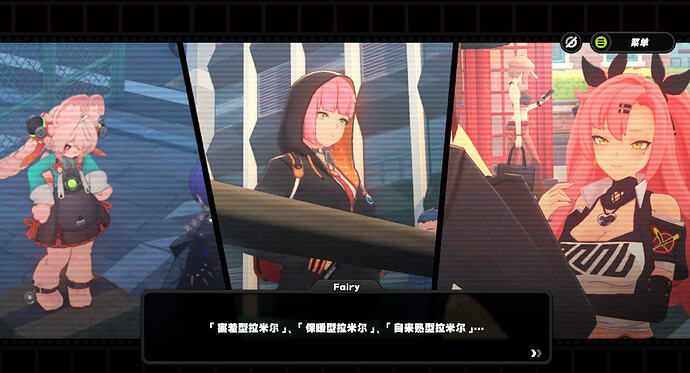QQ20260506-102745