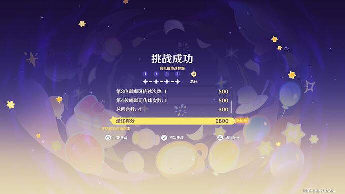 1000003359