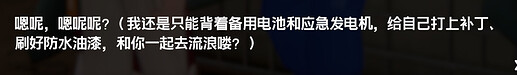 屏幕截图 2026-05-07 144120