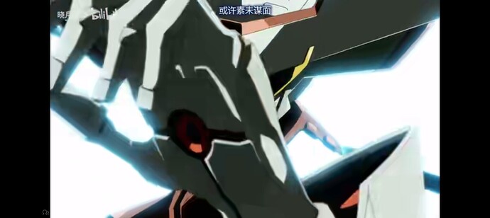 Screenshot_20260624_192300_tv_danmaku_bili_UnitedBizDetailsActivity