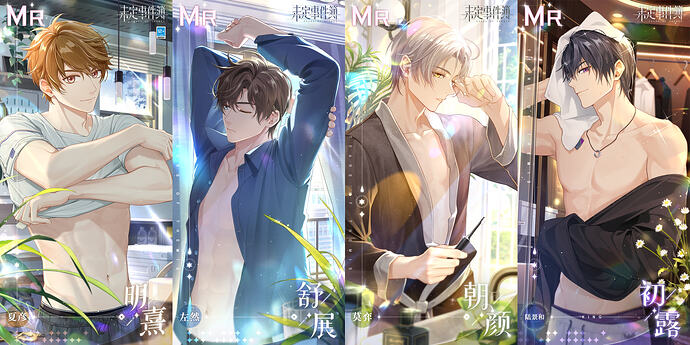 MEITU_20260811_160726158