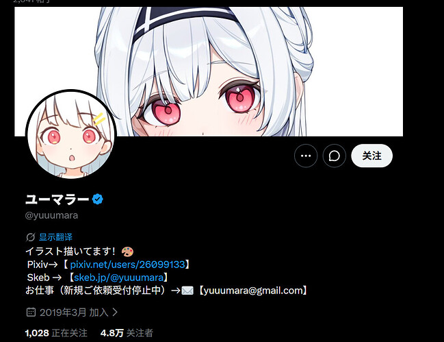 QQ20260630-091951