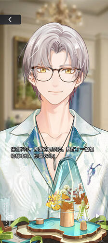 Screenshot_2026-06-20-19-22-14-605_com.miHoYo.wd