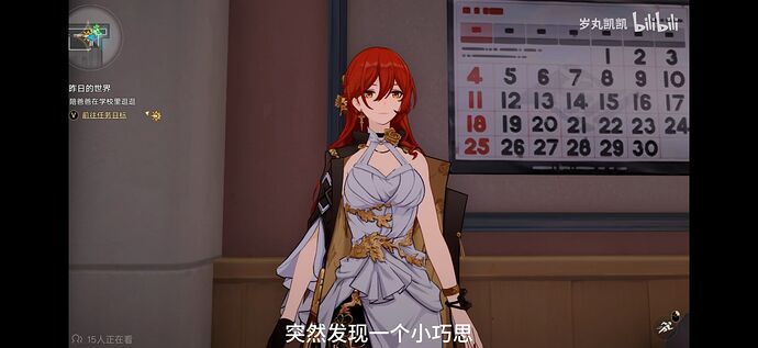Image_1780572765558_768