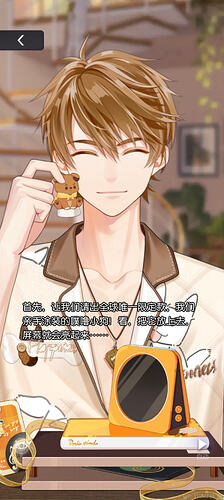 Screenshot_2026-06-20-19-27-42-709_com.miHoYo.wd