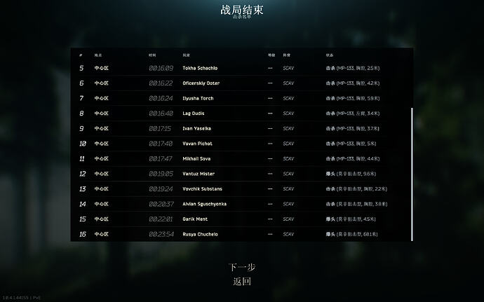 Image_1775460094654_326