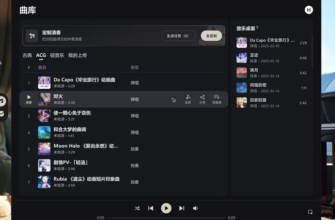 a2e600ee6b200efb74ec9b05ec416dbb