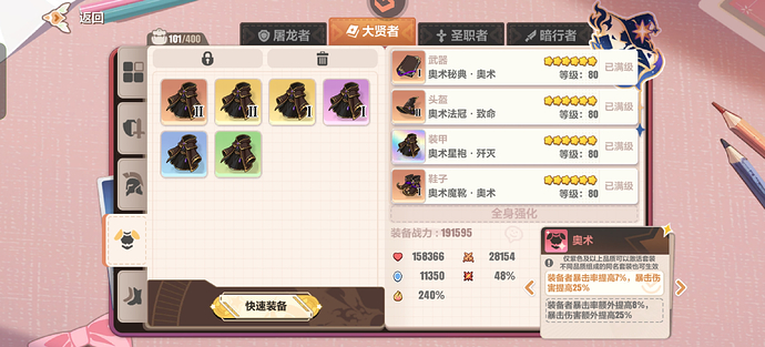 1001469684