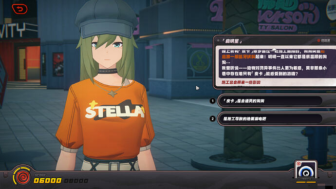 ZenlessZoneZero 2026-06-02 19-00-59-702