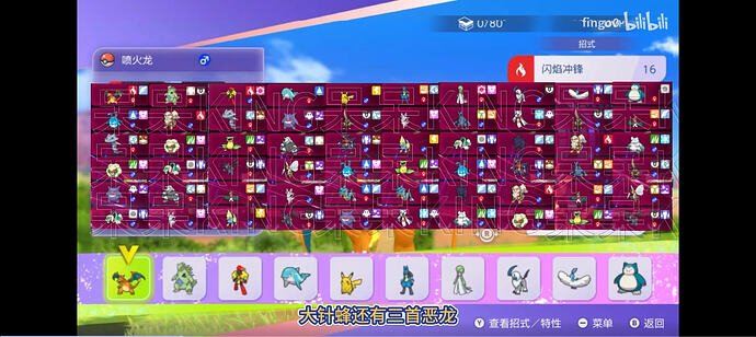 Screenshot_20260618_094212