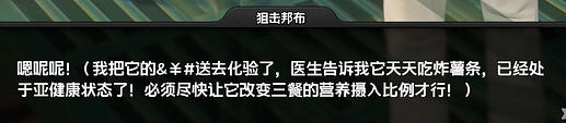 屏幕截图 2026-05-07 151119