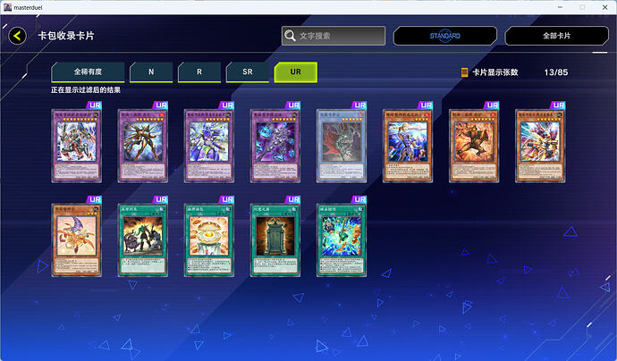 7f2f1c5ab6dc8407e85ee438f7a85c57