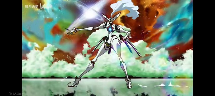 Screenshot_20260624_192015_tv_danmaku_bili_UnitedBizDetailsActivity