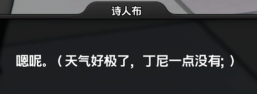 屏幕截图 2026-05-07 150705