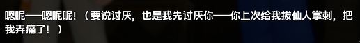 屏幕截图 2026-05-07 162544