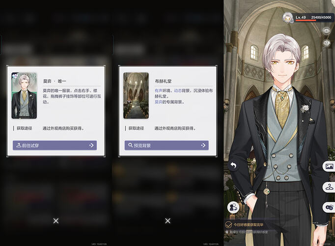 MEITU20260603113430325