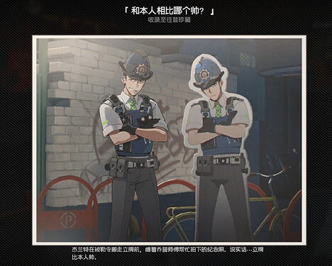 屏幕截图 2026-05-07 150341