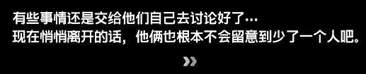屏幕截图 2026-05-07 162846