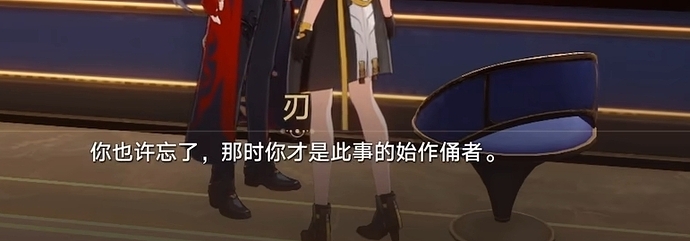 Screenshot_2026-06-09-10-55-16-494_tv.danmaku.bili-edit