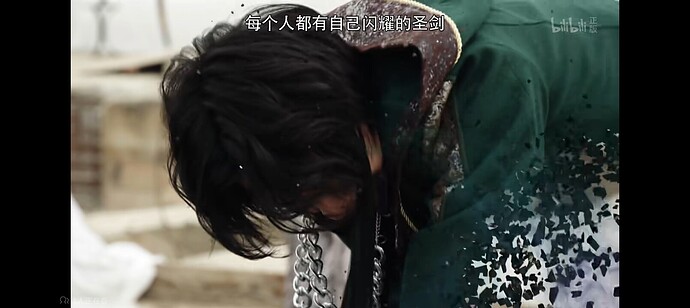 Screenshot_20260924_074028_tv_danmaku_bili_UnitedBizDetailsActivity