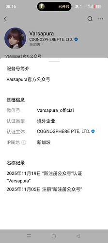 Screenshot_2026-05-01-00-16-55-93_e39d2c7de19156b0683cd93e8735f348
