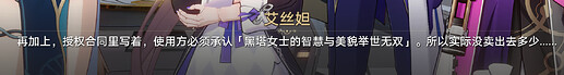 屏幕截图 2026-05-05 164107