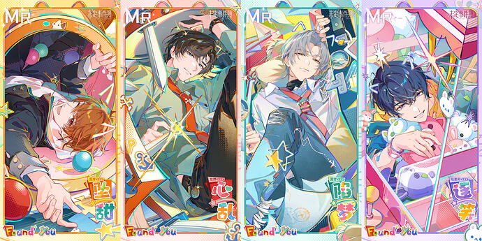 MEITU_20260811_154607479