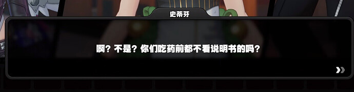 QQ20260327-102818
