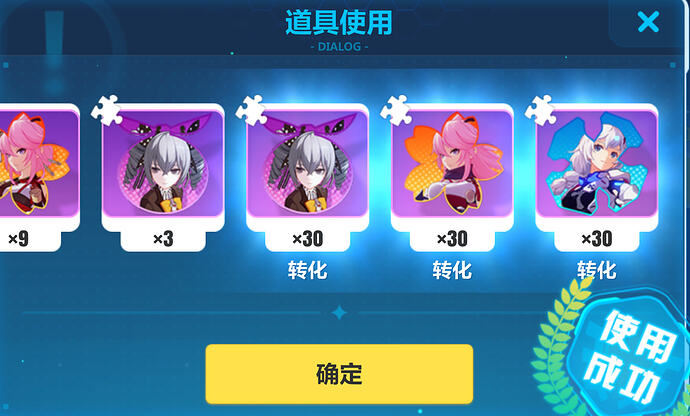 屏幕截图 2026-05-28 111205