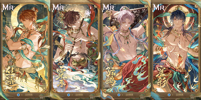 MEITU_20260811_155120230
