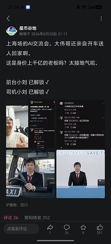 b8a3da197b19f96e2ef8305db8c15f48_720