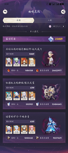 1000082824
