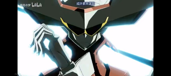 Screenshot_20260624_192251_tv_danmaku_bili_UnitedBizDetailsActivity