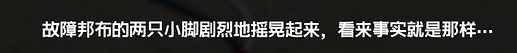 屏幕截图 2026-05-07 130454