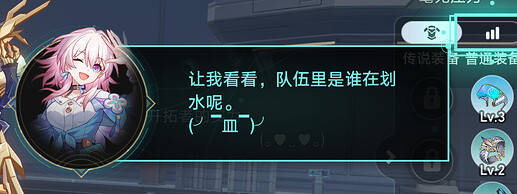屏幕截图 2026-05-05 162731