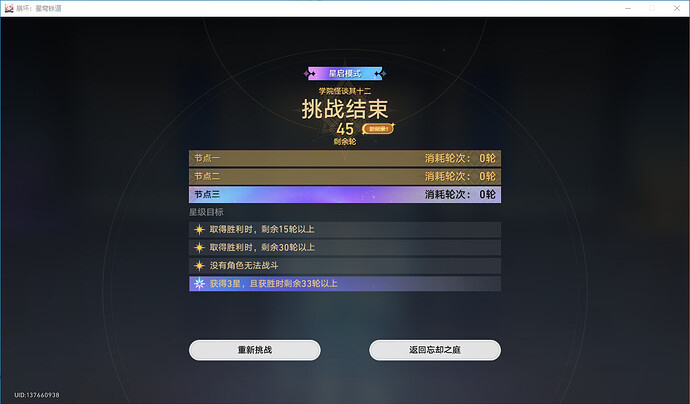 微信图片_20260706190345_20142_61