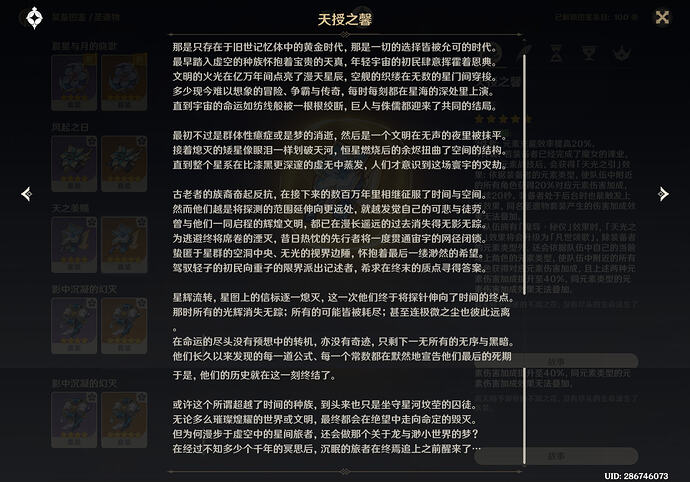 06447d35-8ae2-4809-92fa-89f920dcb72a