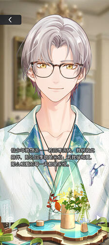 Screenshot_2026-06-20-19-24-19-005_com.miHoYo.wd