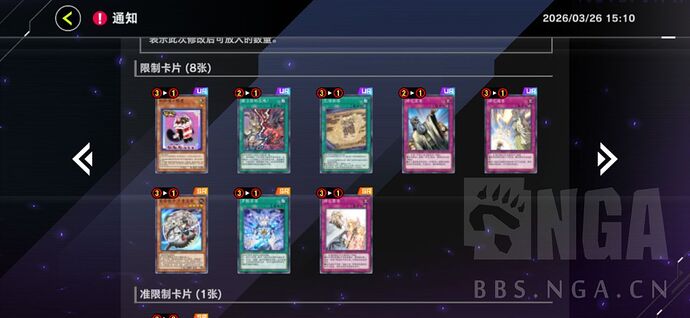 ncQ2x-56siK2mT3cSzk-ge