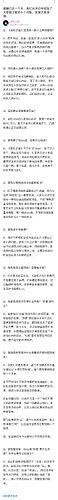 a062172ac424f2db0d05f8b85938f028_720