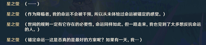 Snipaste_2026-04-08_22-12-12