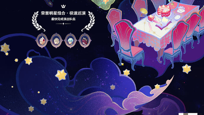 YuanShen 2026-06-04 18-39-52-181