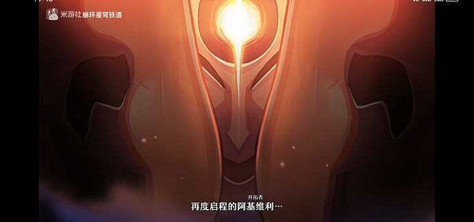 Screenshot20260605234524com.mihoyo.hyperion
