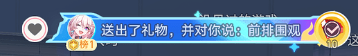 屏幕截图 2026-05-05 162218