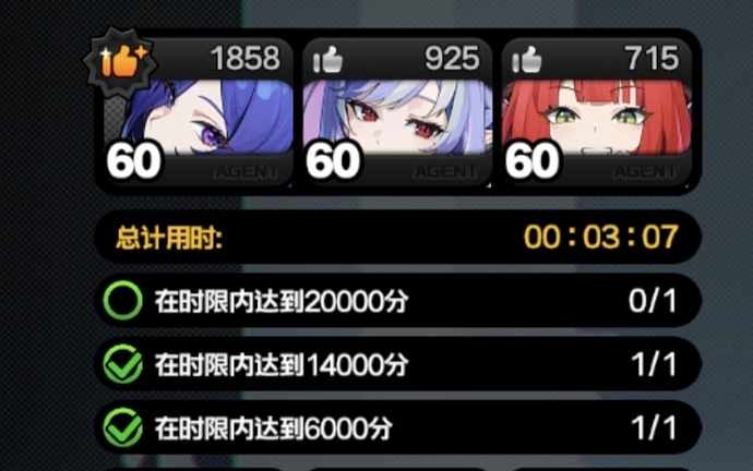 1000033082