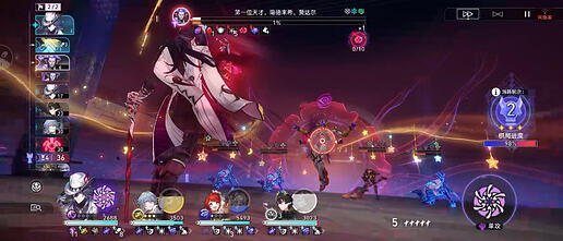 Screenshot_20260329_125508_com.miHoYo.cloudgames.hkrpg_edit_1472310202716479
