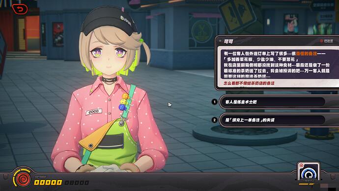 ZenlessZoneZero 2026-06-05 21-29-00-753