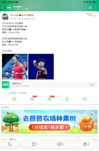 C9375B0D82B00281A984E6469BC08B87