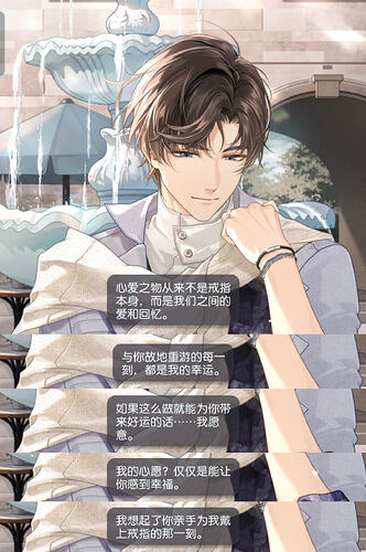 MEITU_20260804_133550292